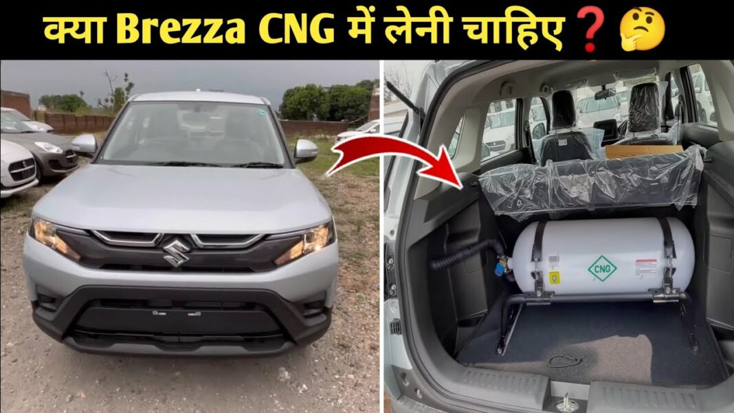 Maruti Suzuki Brezza CNG Leaked