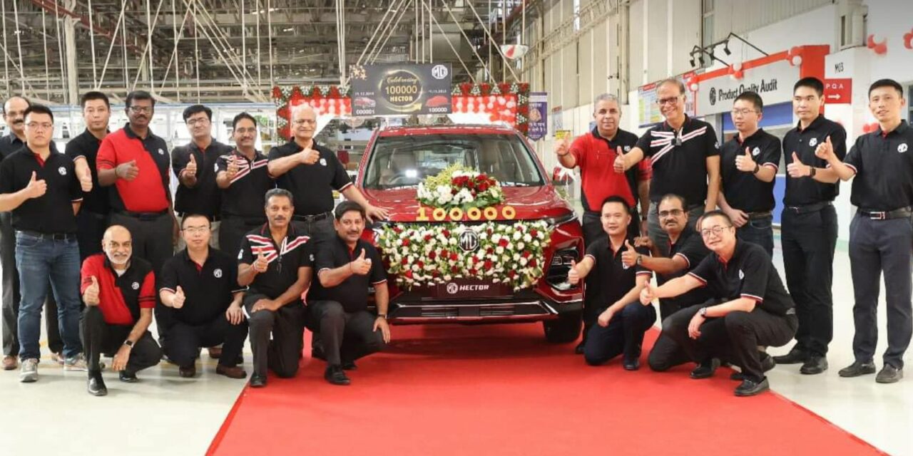 2023 MG Hector Facelift Production