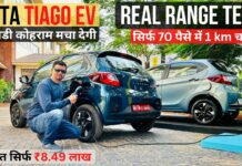 Tata Tiago EV Drive Review Range Test