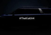 Kia KA4 2023 Auto Expo