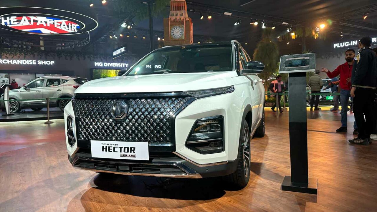 MG Hector Facelift 2023 Auto Expo