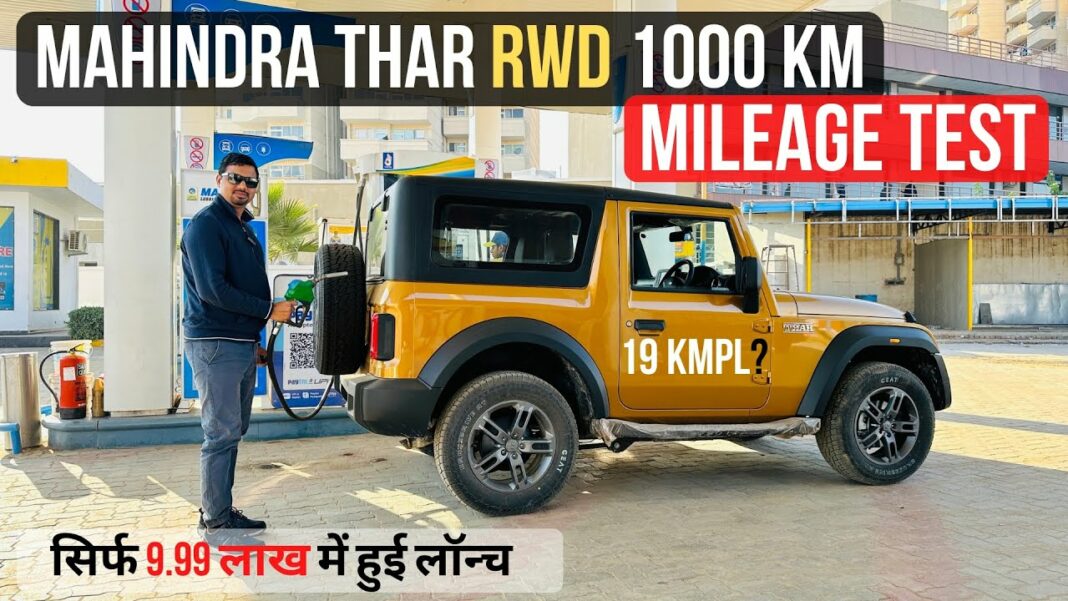 Mahindra Thar RWD Diesel Mileage Test