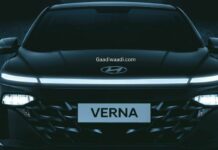 2023 Hyundai Verna Features 3