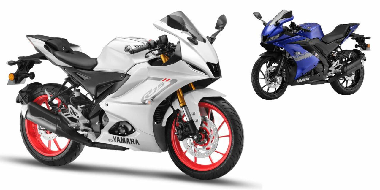2023 Yamaha R15 V4 R15 S