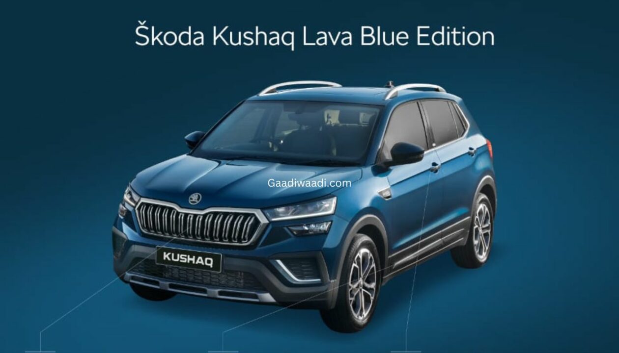 Skoda Kushaq Blue Lava Edition