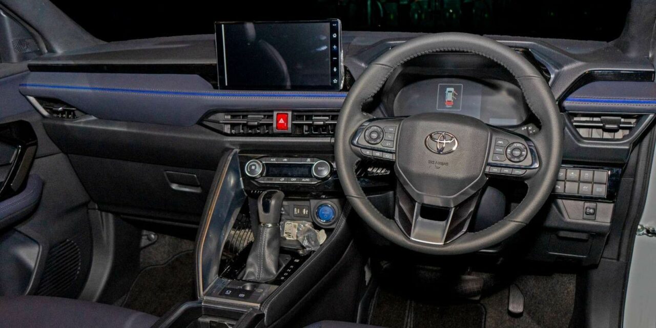 Toyota Yaris Cross Interior