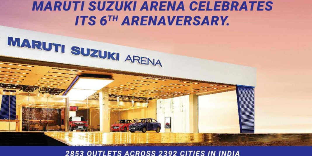 Maruti-Suzuki-Arena.jpg