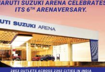 Maruti-Suzuki-Arena.jpg