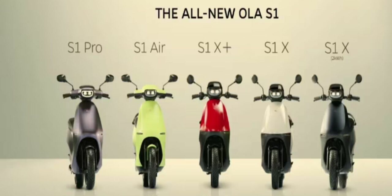New Ola S1 Range S1X Prices