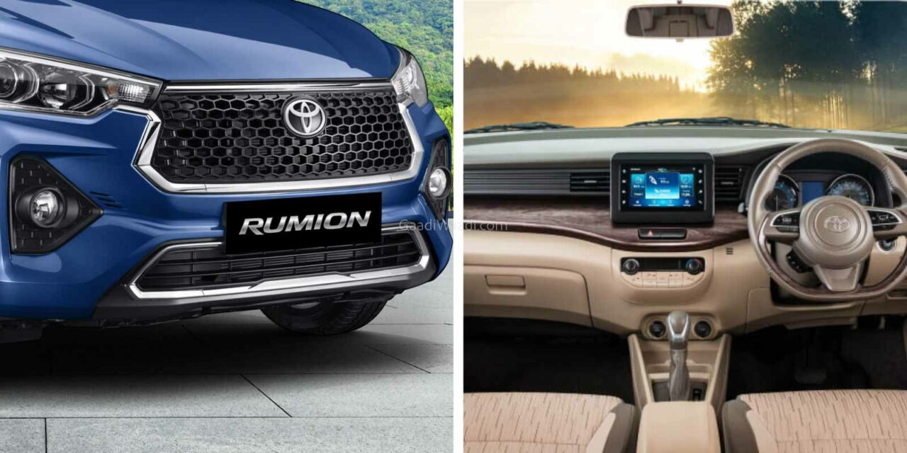 Toyota-Rumion-India-Interior.jpg