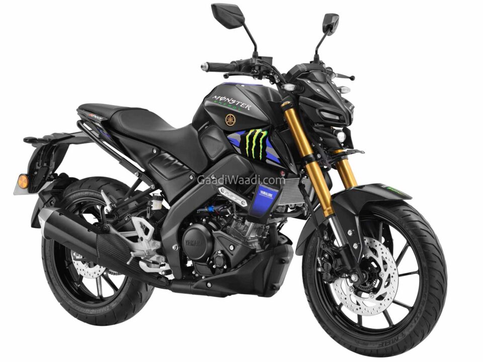 2023 Monster Energy Yamaha Moto GP Edition