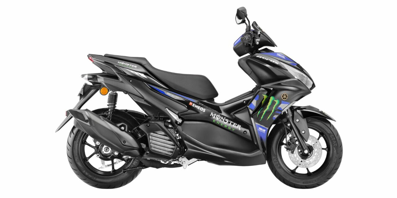 2023-Yamaha-Aerox-MotoGP-Edition-2.jpg