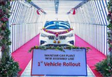 First-vehicle-roll-out-at-new-vehicle-assembly-line-at-Manesar-plant-3.jpg
