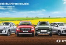 Hyundai-Grameen-Mahotsav.jpg