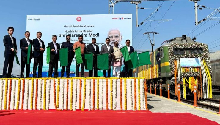 Maruti-Suzuki-Rail-Dispatches-2.jpg