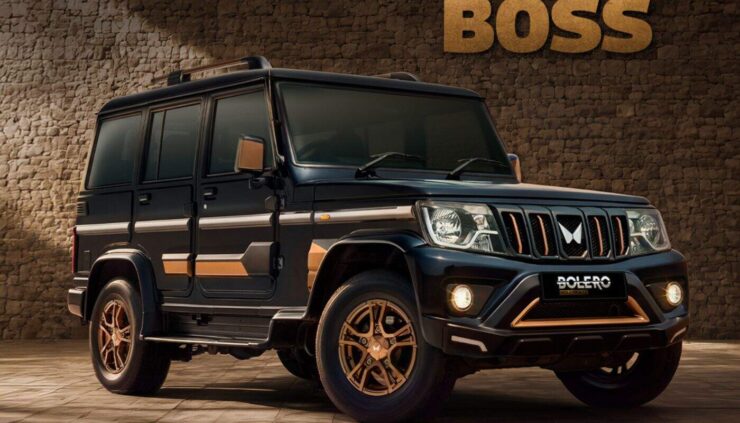 Mahindra Bolero Bold Edition